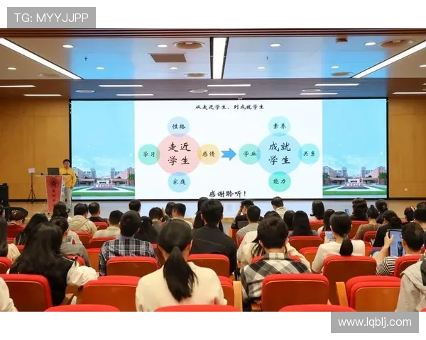 代怀博的成长之路与未来展望:从学术到实践的多元探索与突破