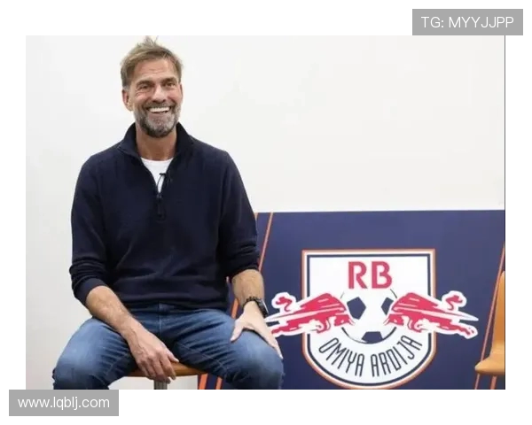 克洛普重申留队决心继续带领利物浦冲击欧冠荣耀